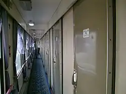 Az 1. osztály folyosója egy tipikus kínai vonaton