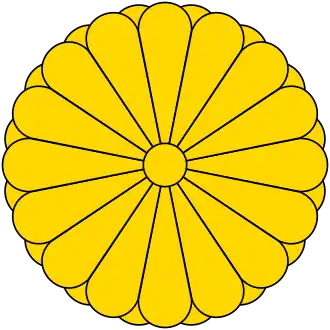 Japán címere