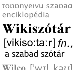 File:Wiktionary-logo-hu.svg